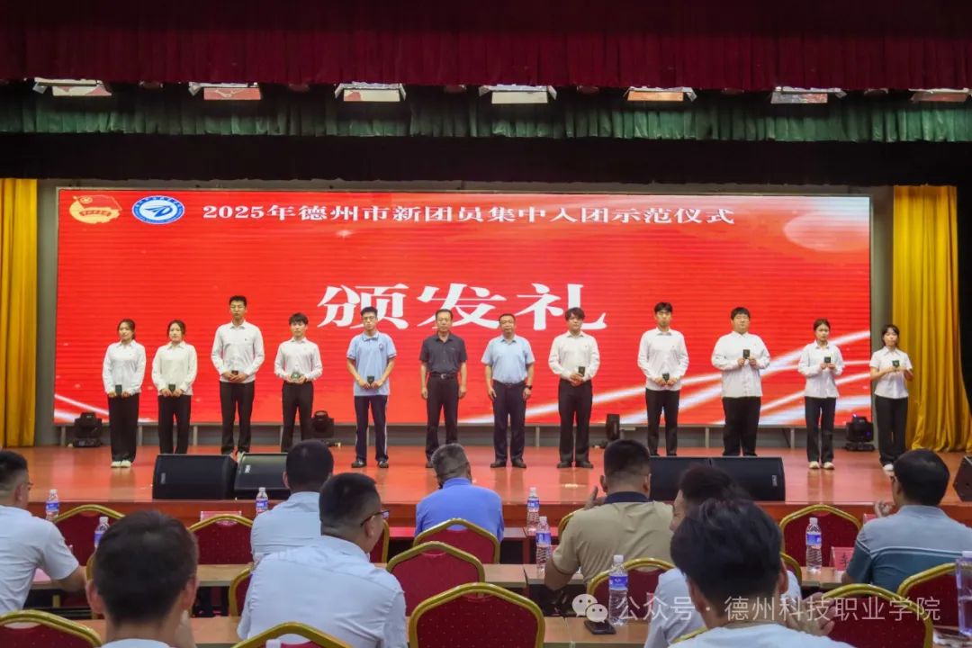 少妇被又大又粗又爽久久