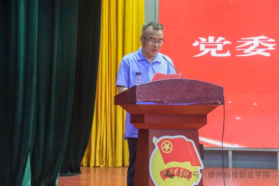 少妇被又大又粗又爽久久