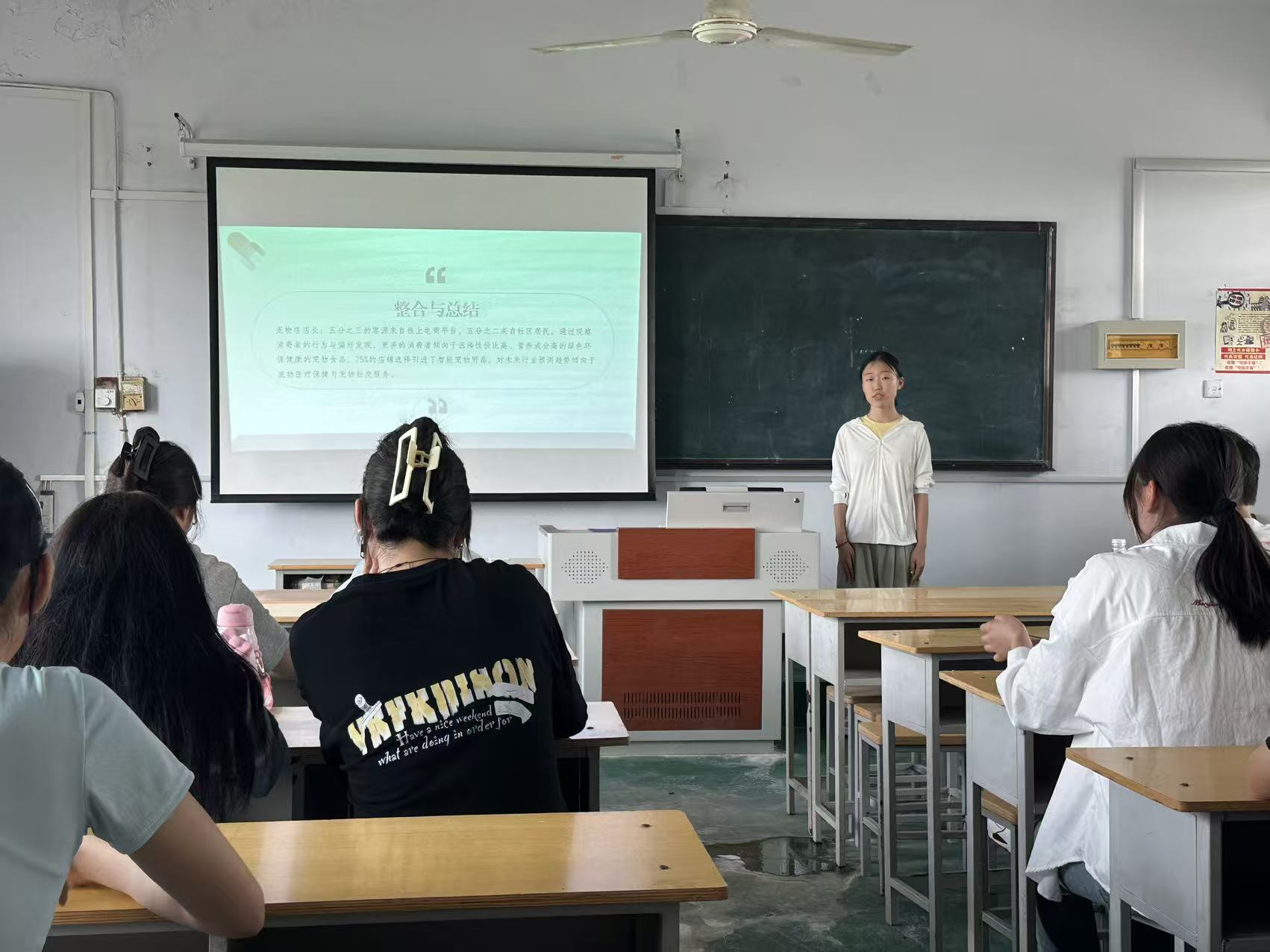 少妇被又大又粗又爽久久