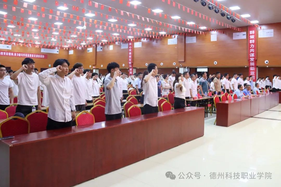 少妇被又大又粗又爽久久