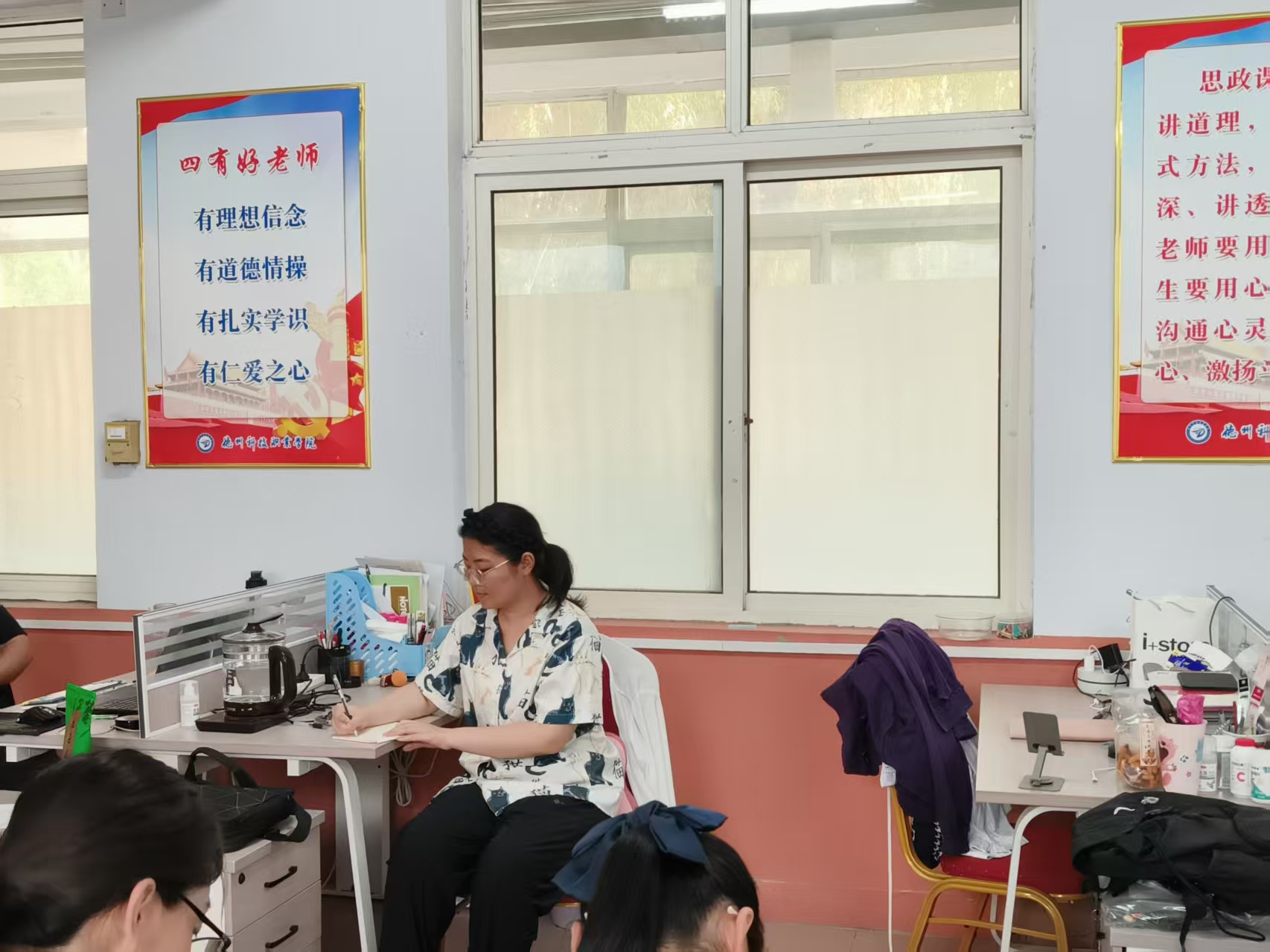 少妇被又大又粗又爽久久