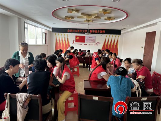 少妇被又大又粗又爽久久