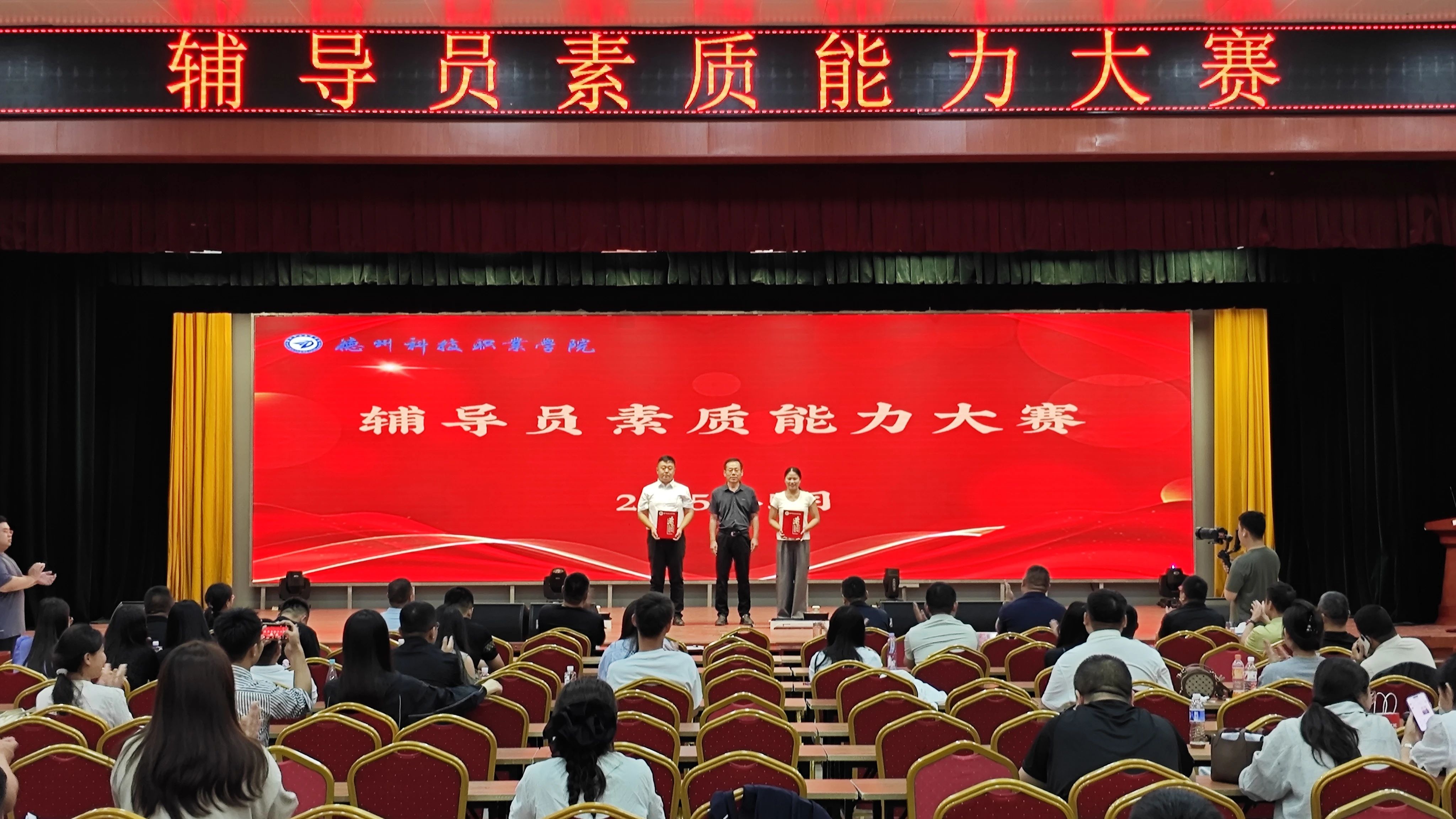 少妇被又大又粗又爽久久