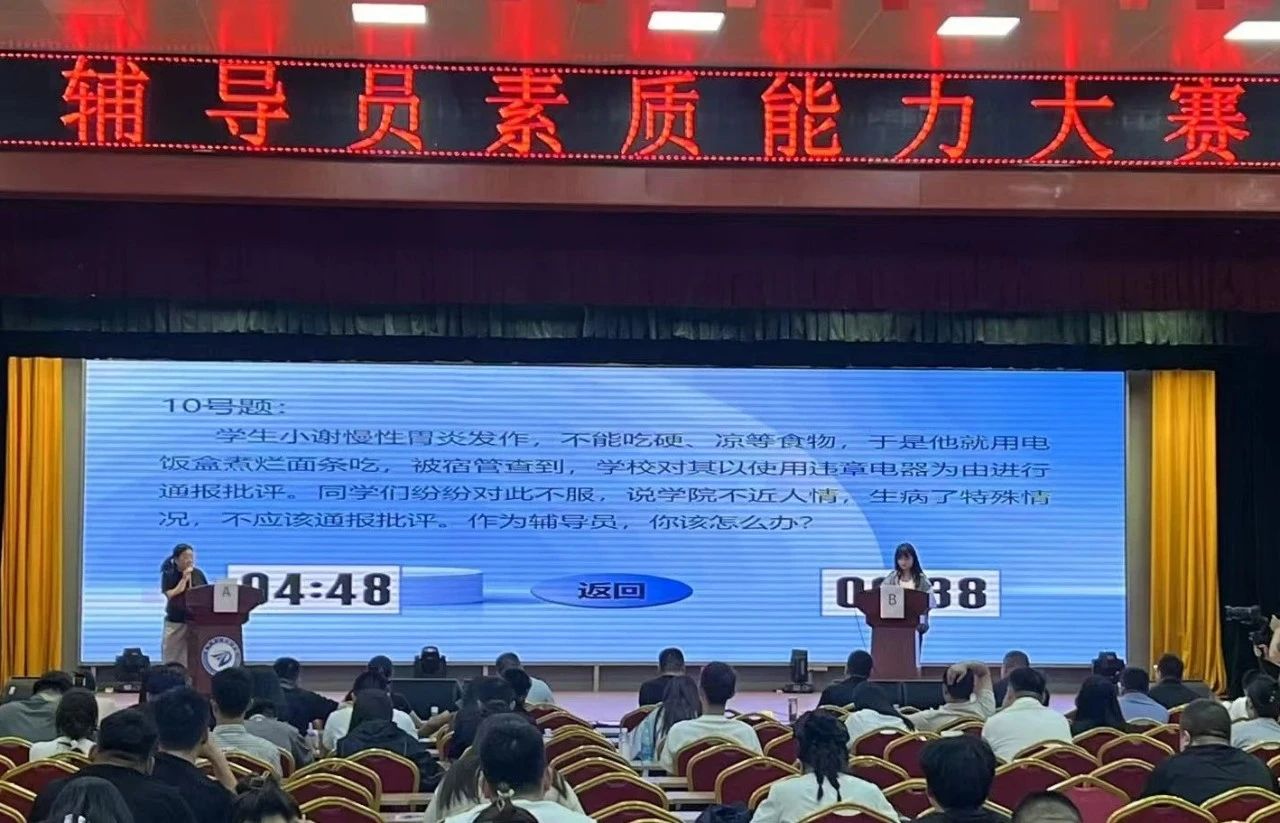 少妇被又大又粗又爽久久