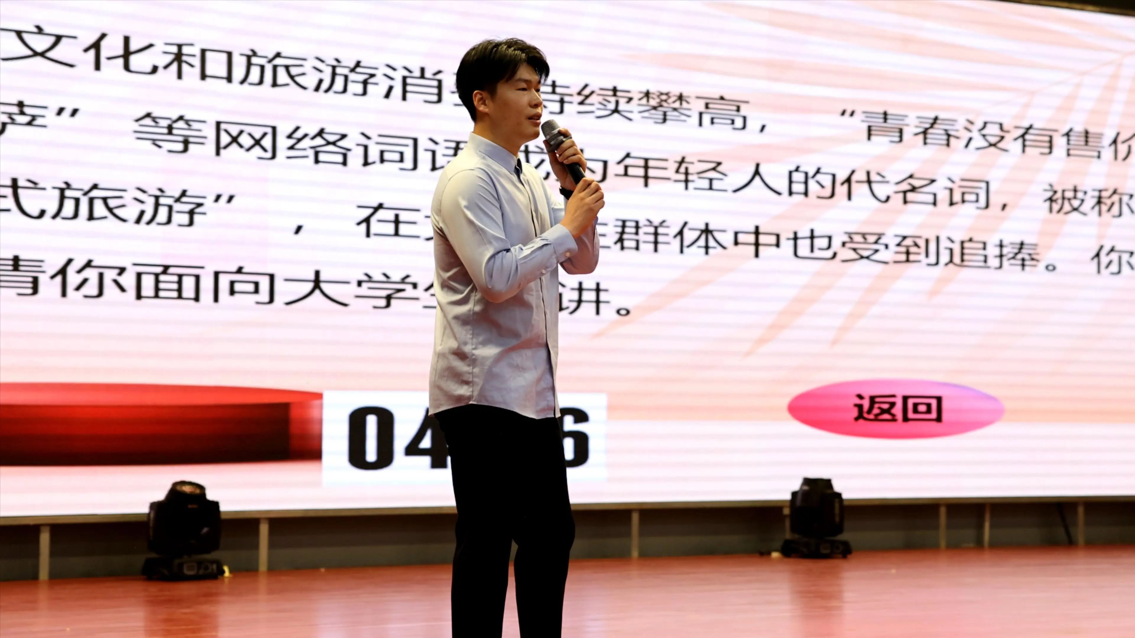 少妇被又大又粗又爽久久