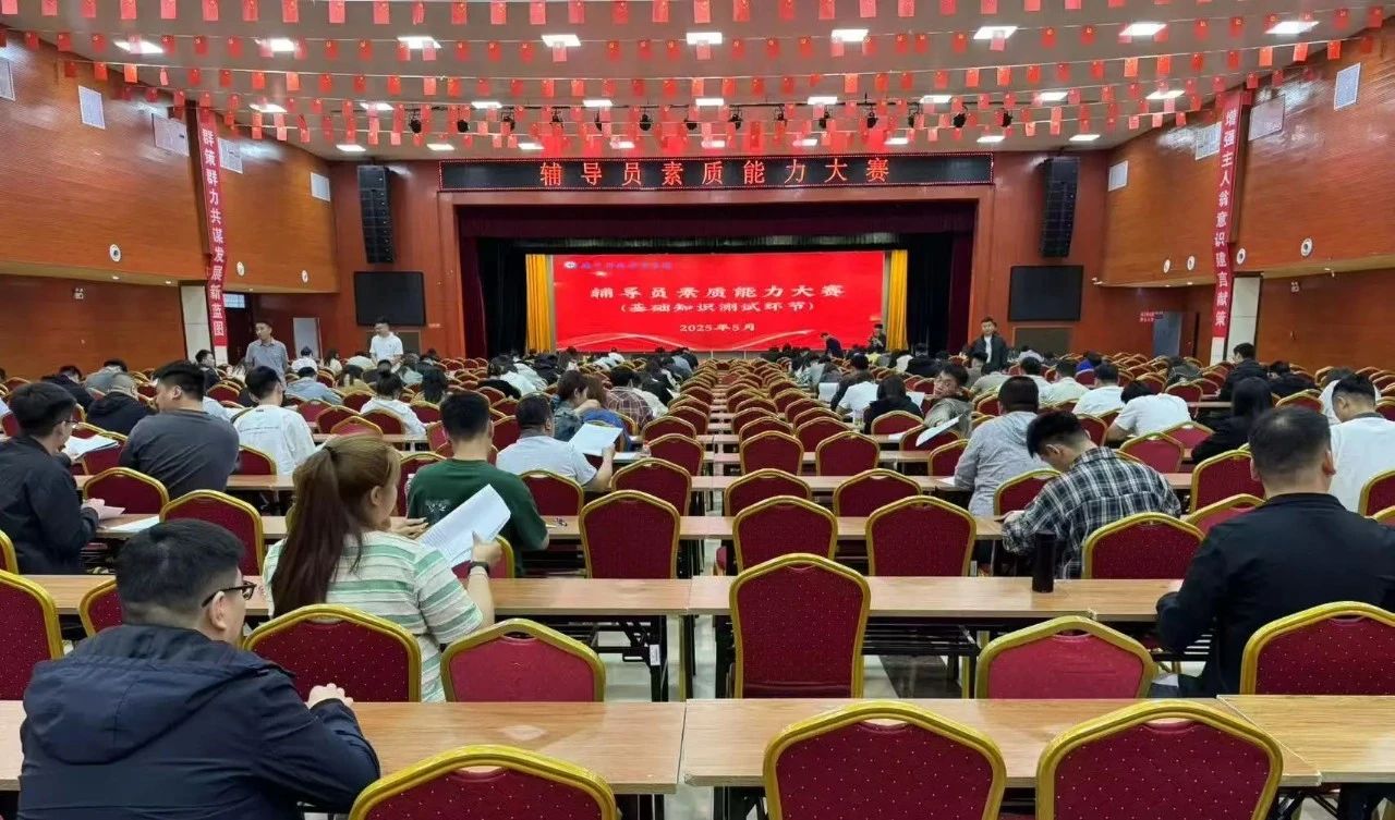 少妇被又大又粗又爽久久