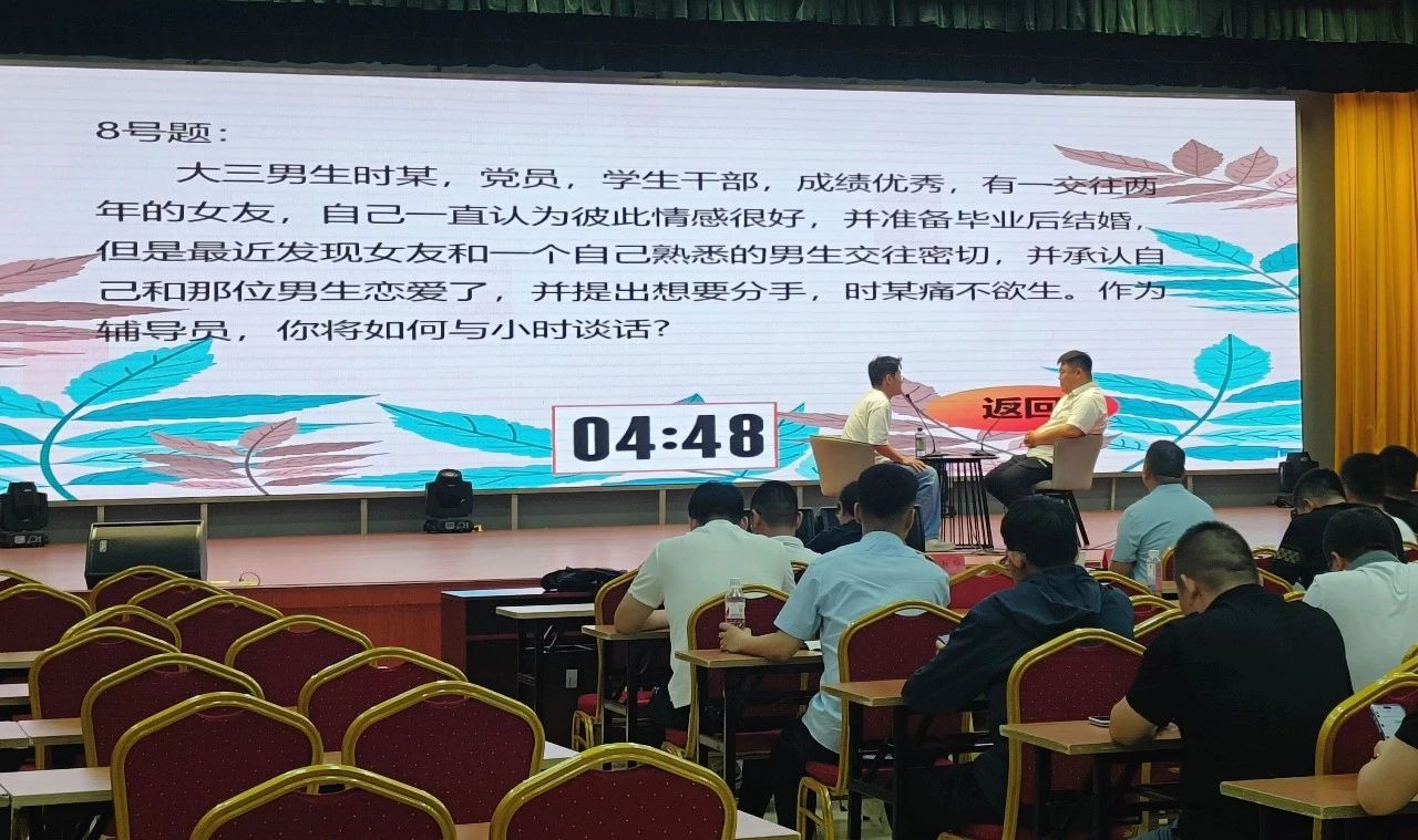 少妇被又大又粗又爽久久