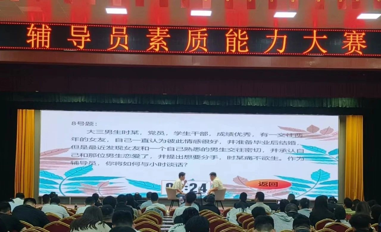 少妇被又大又粗又爽久久