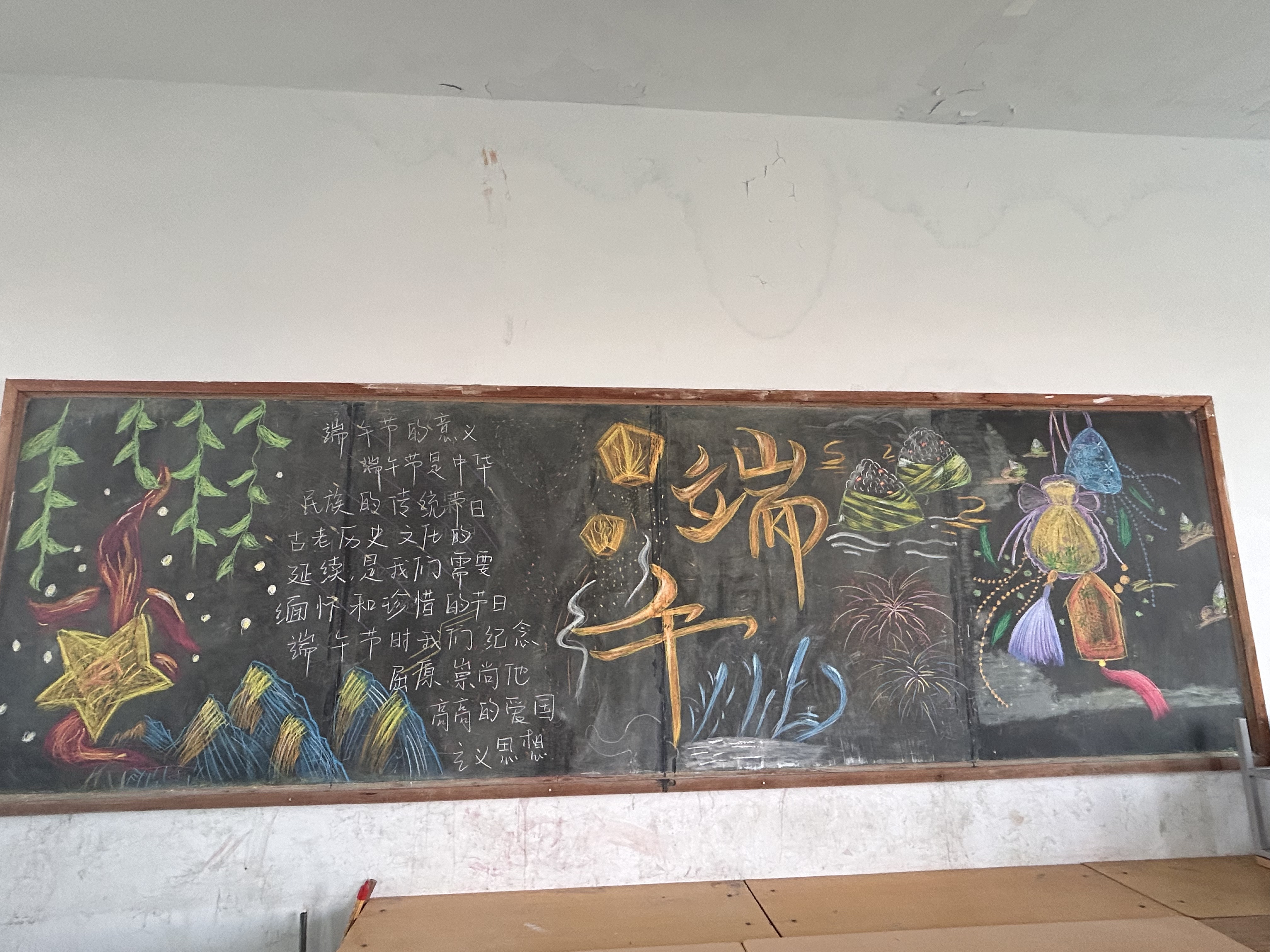 少妇被又大又粗又爽久久