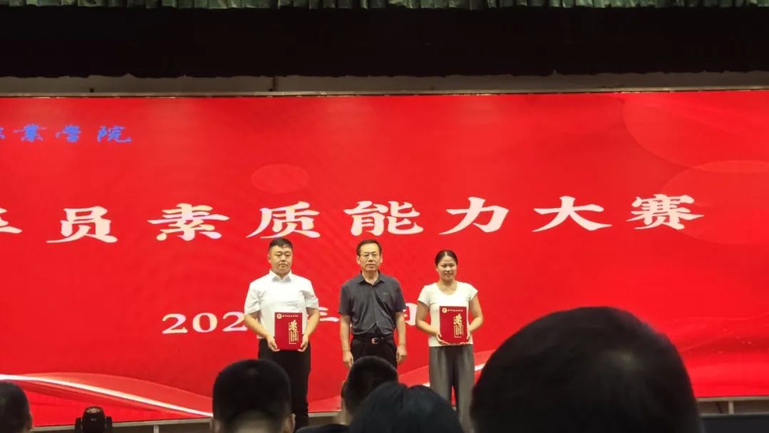 少妇被又大又粗又爽久久