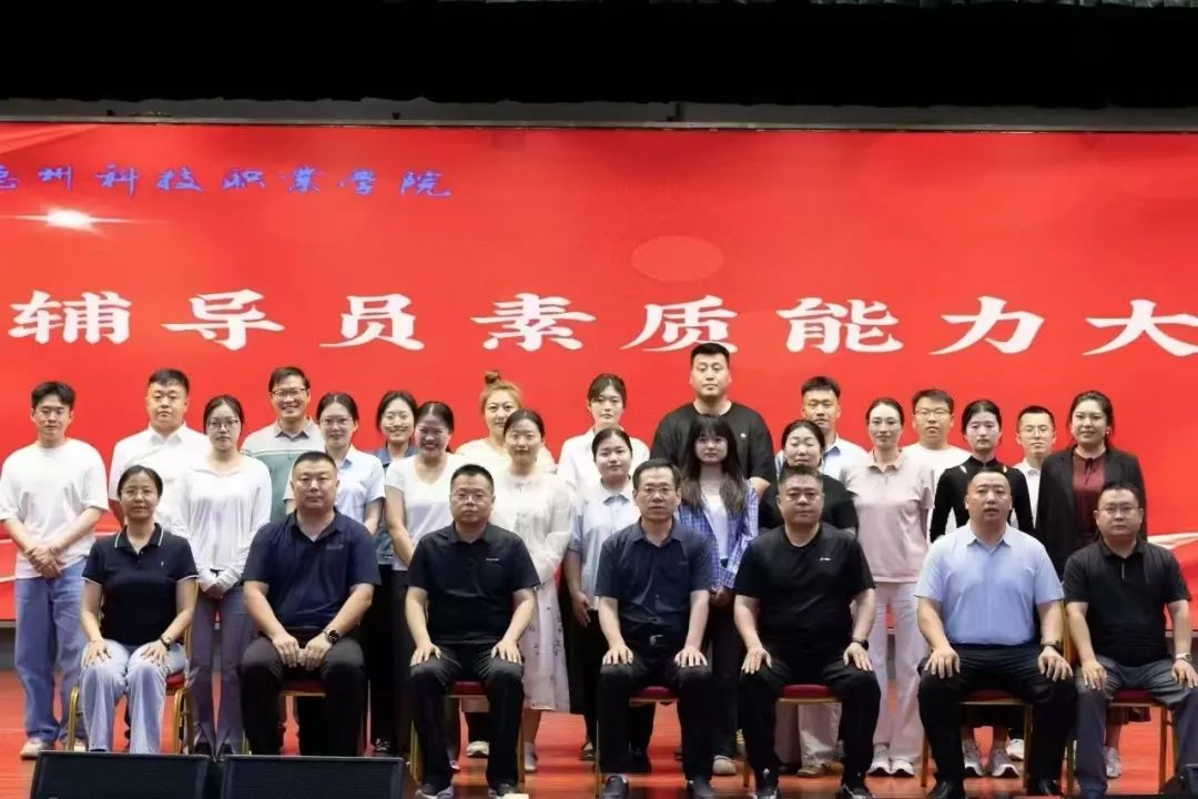 少妇被又大又粗又爽久久