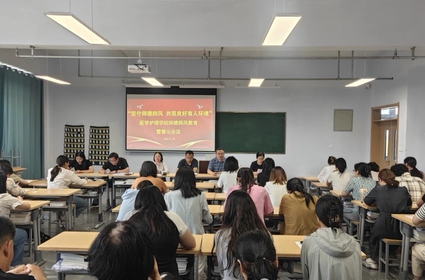 少妇被又大又粗又爽久久