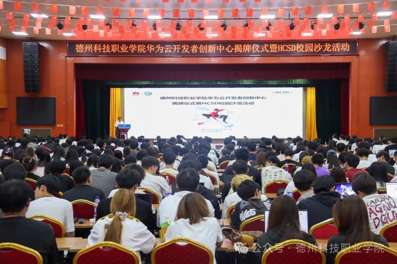 少妇被又大又粗又爽久久