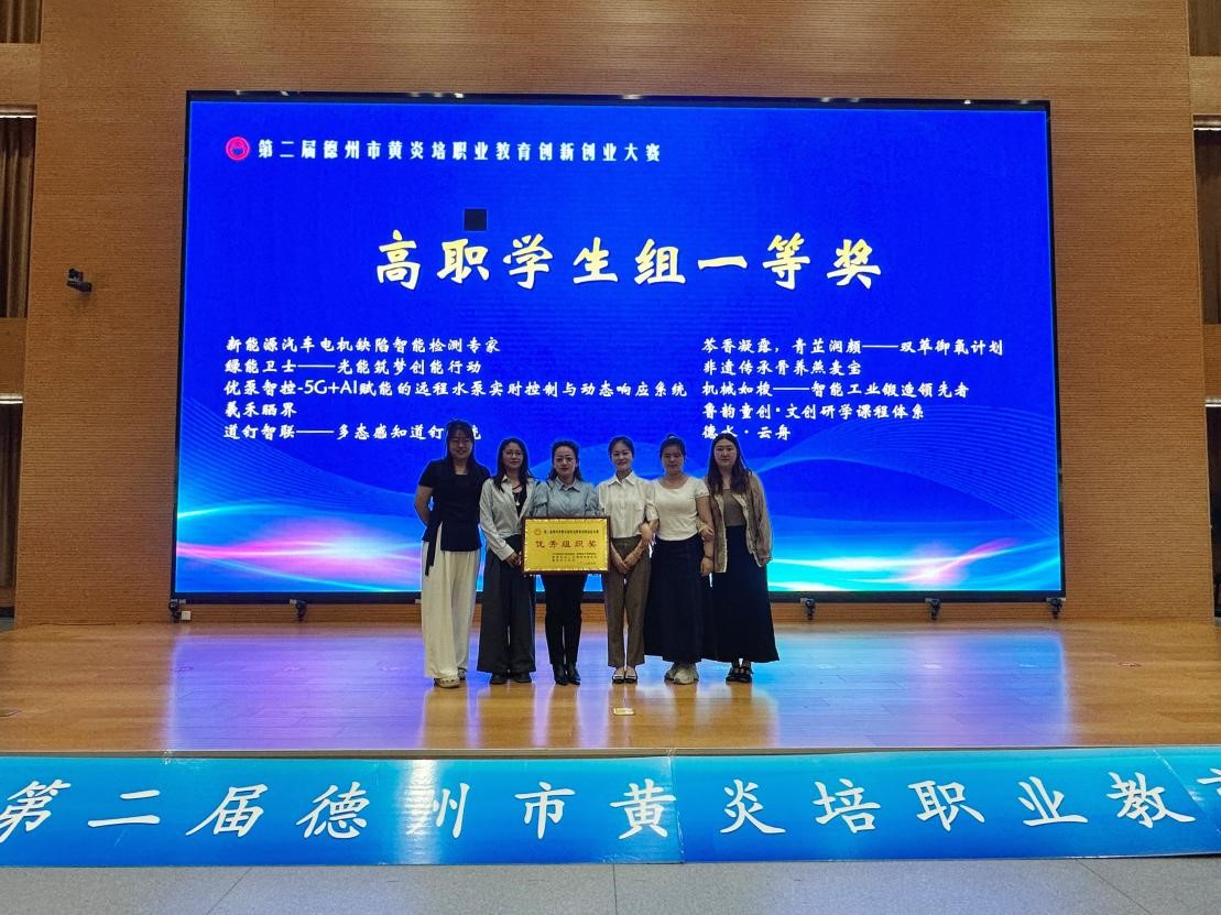 少妇被又大又粗又爽久久