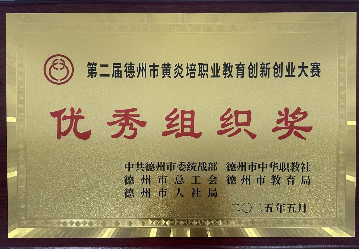 少妇被又大又粗又爽久久