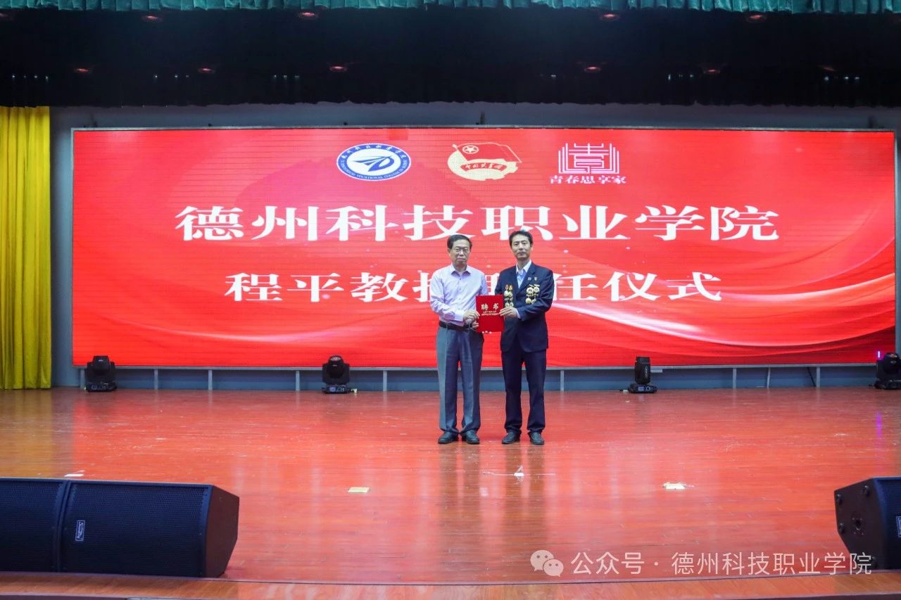 少妇被又大又粗又爽久久