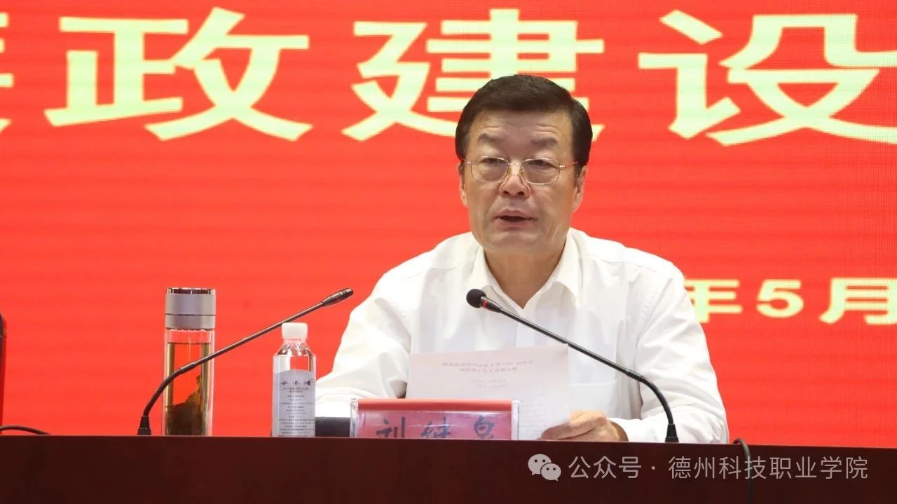 少妇被又大又粗又爽久久