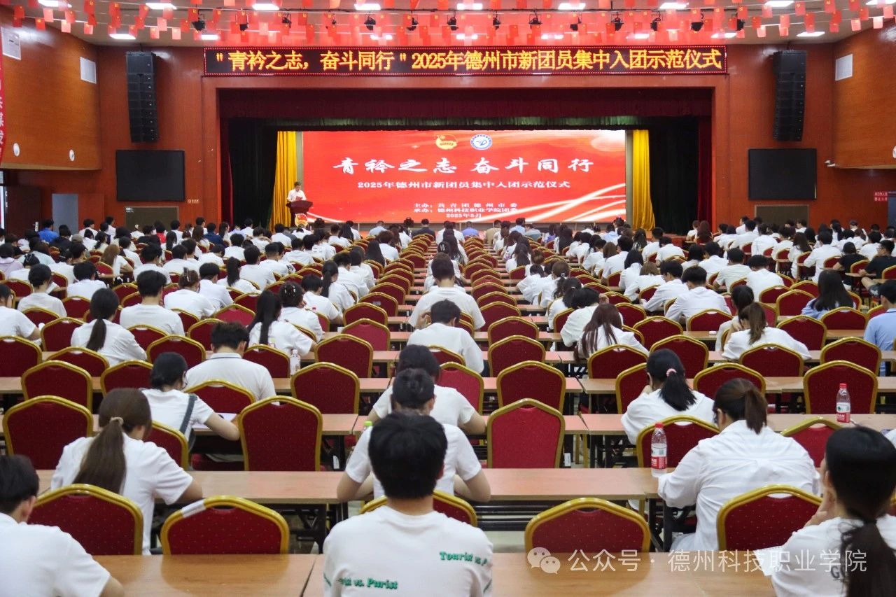 少妇被又大又粗又爽久久