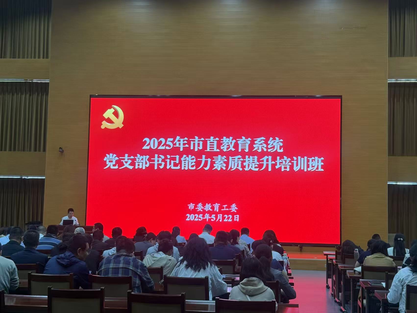 少妇被又大又粗又爽久久