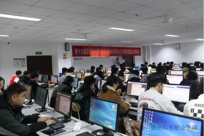 少妇被又大又粗又爽久久