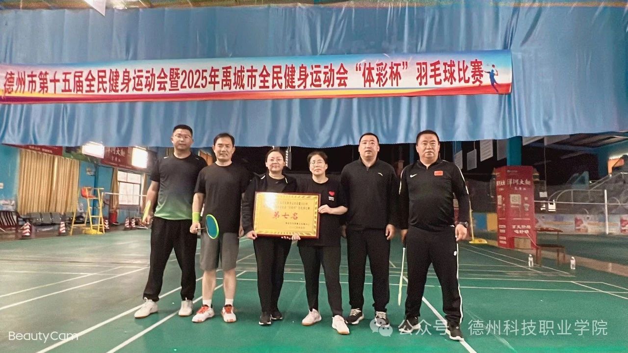 少妇被又大又粗又爽久久