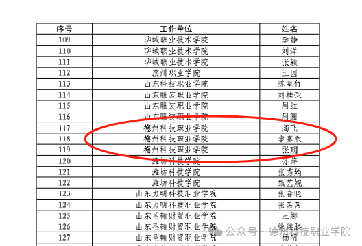 少妇被又大又粗又爽久久