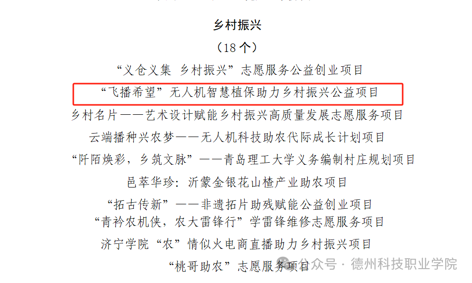 少妇被又大又粗又爽久久