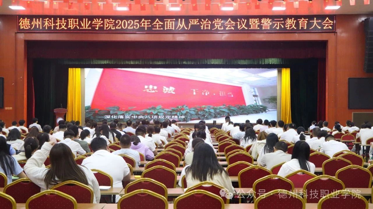 少妇被又大又粗又爽久久