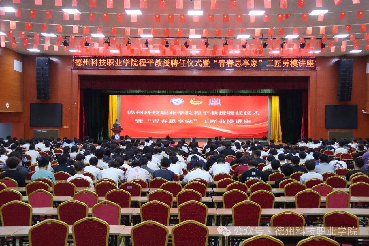 少妇被又大又粗又爽久久