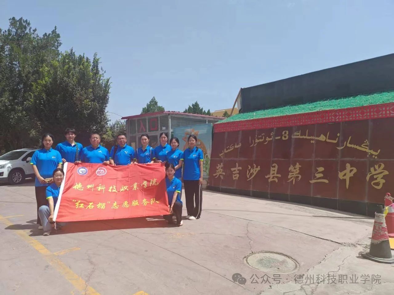 少妇被又大又粗又爽久久