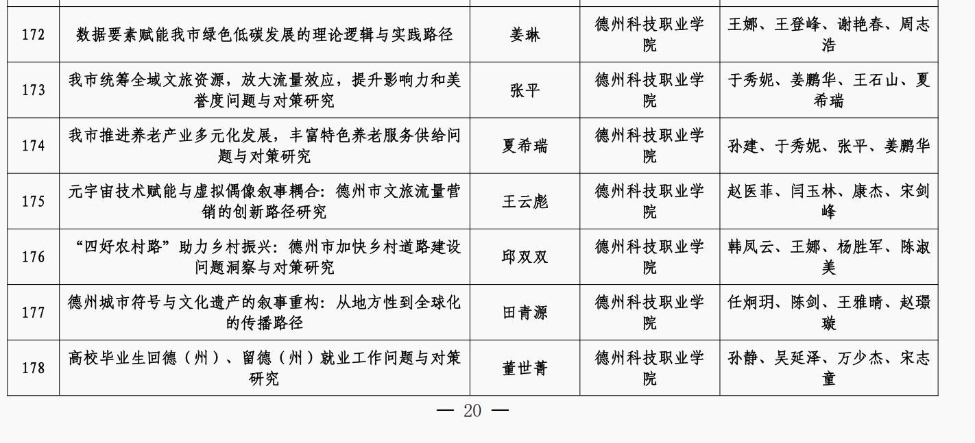 少妇被又大又粗又爽久久