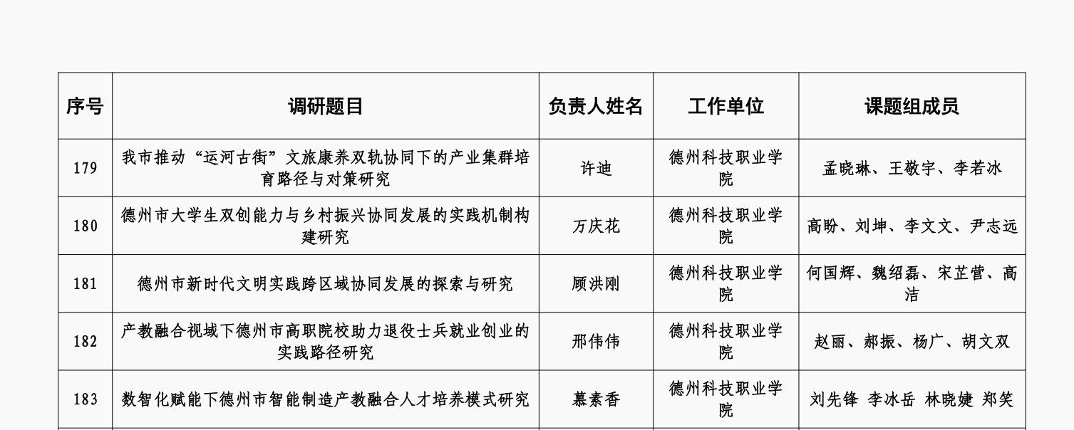 少妇被又大又粗又爽久久