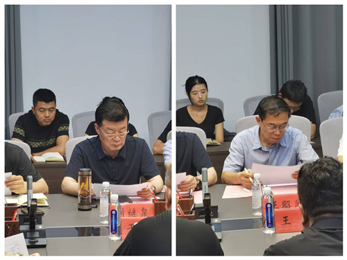 少妇被又大又粗又爽久久