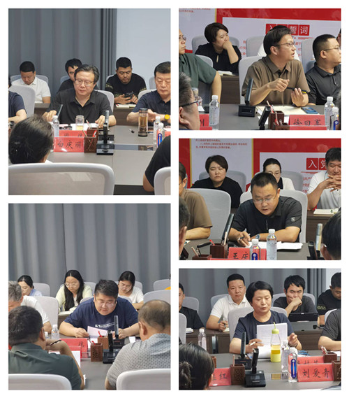 少妇被又大又粗又爽久久