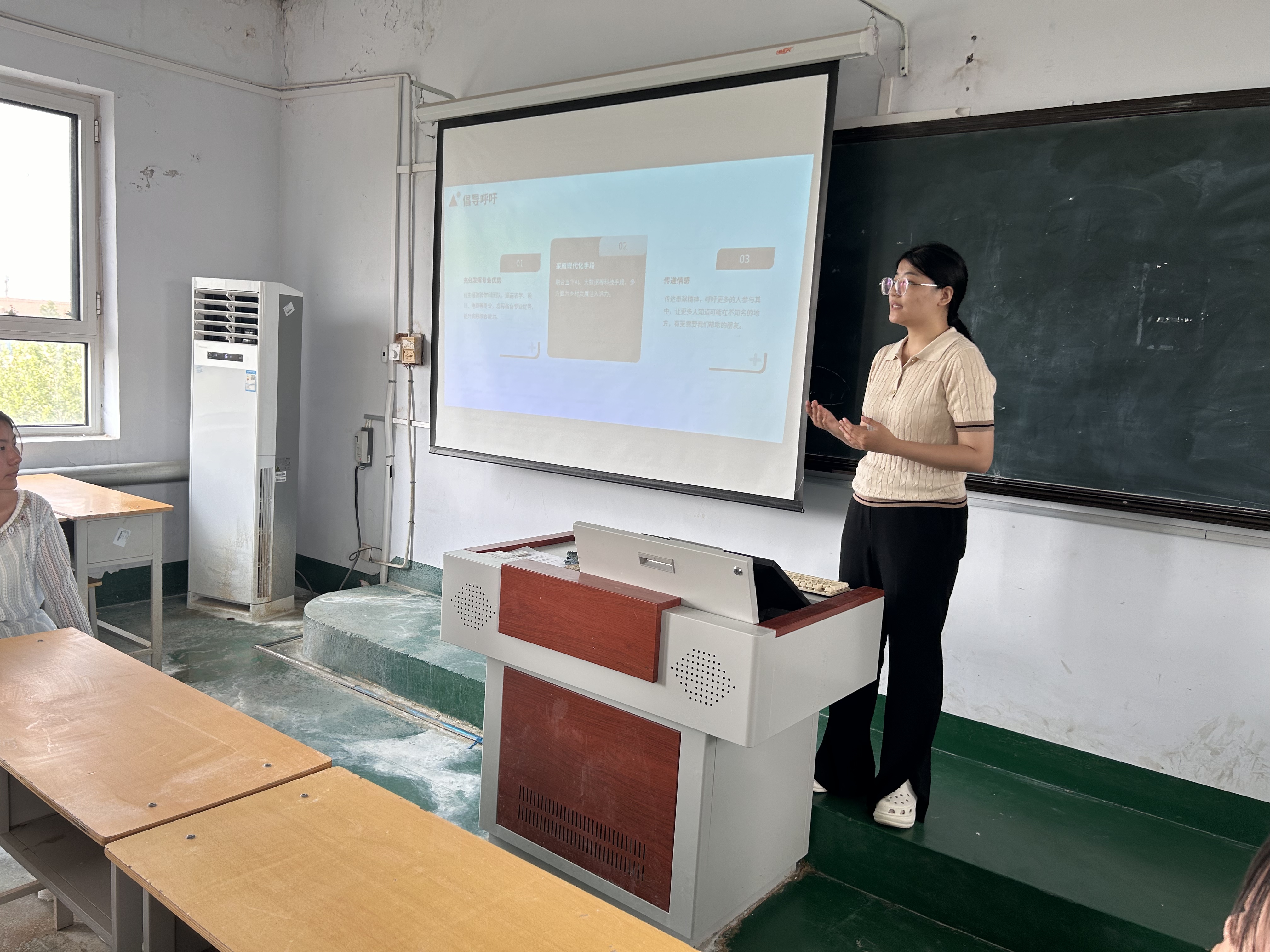 少妇被又大又粗又爽久久