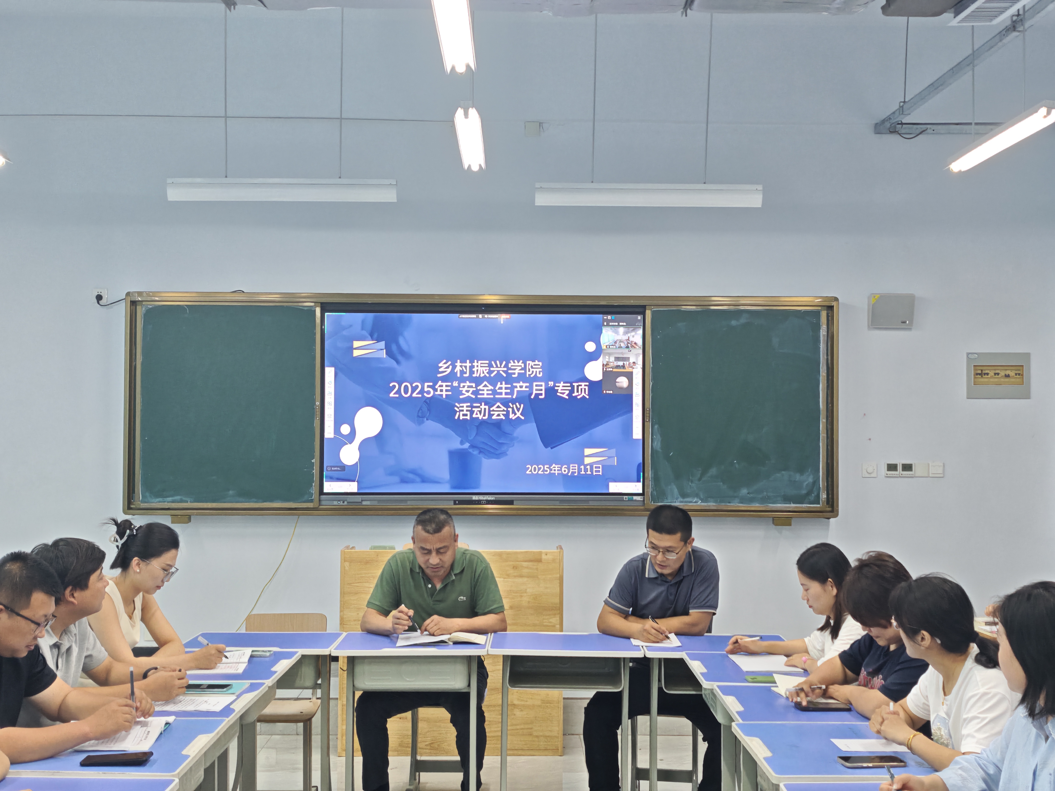 少妇被又大又粗又爽久久