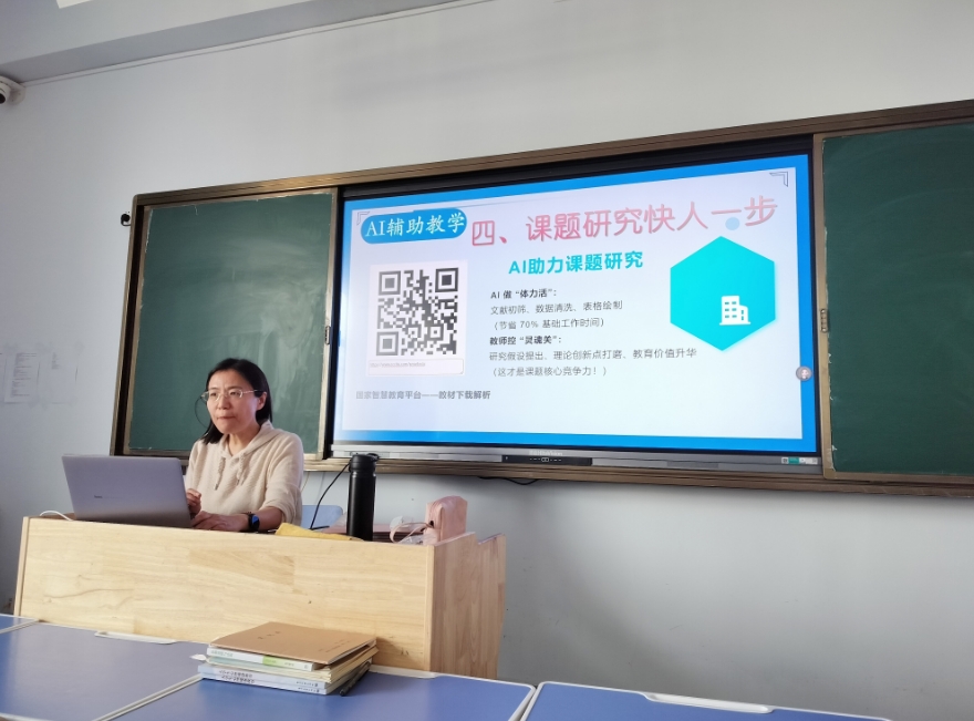 少妇被又大又粗又爽久久