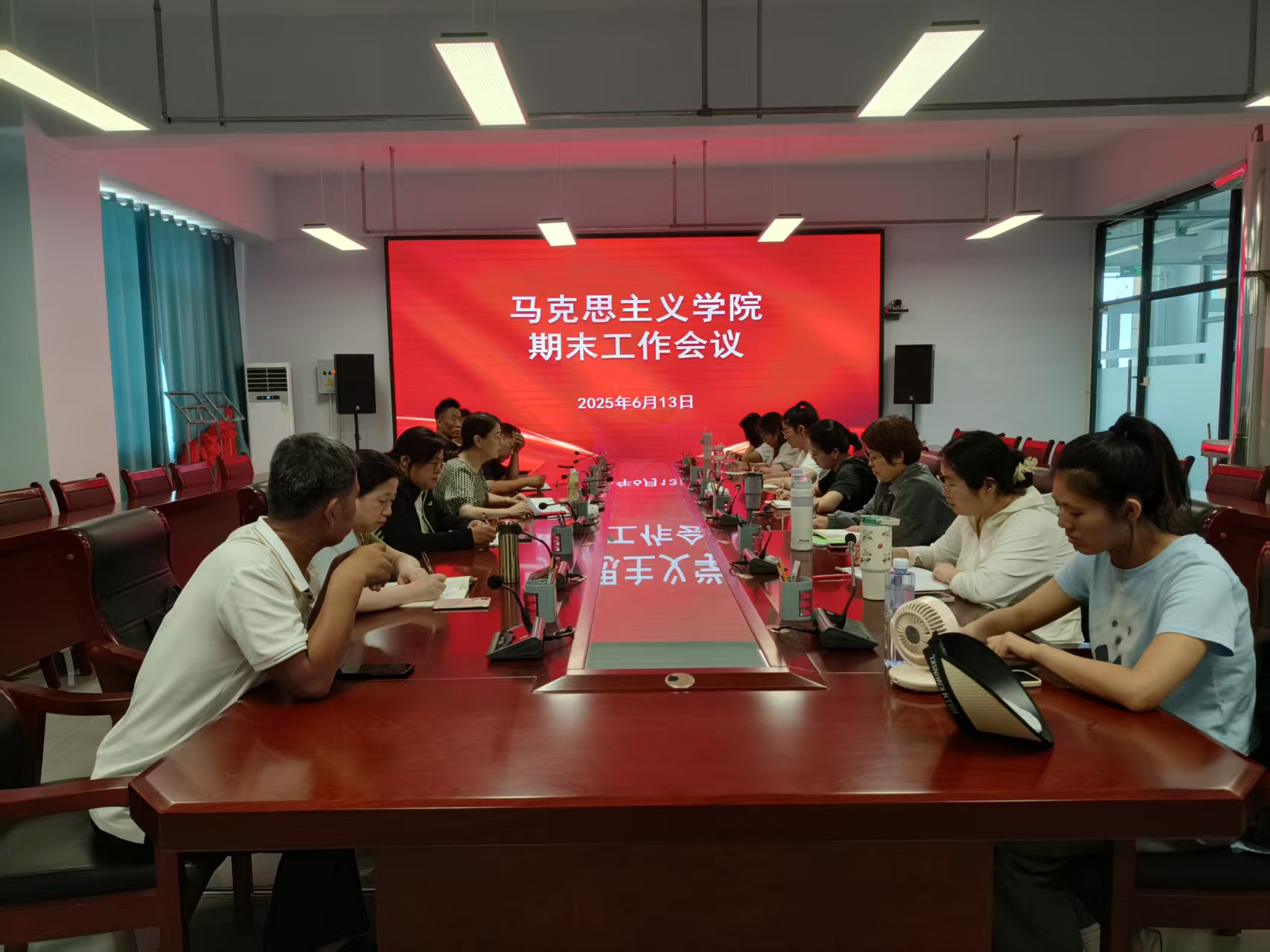 少妇被又大又粗又爽久久