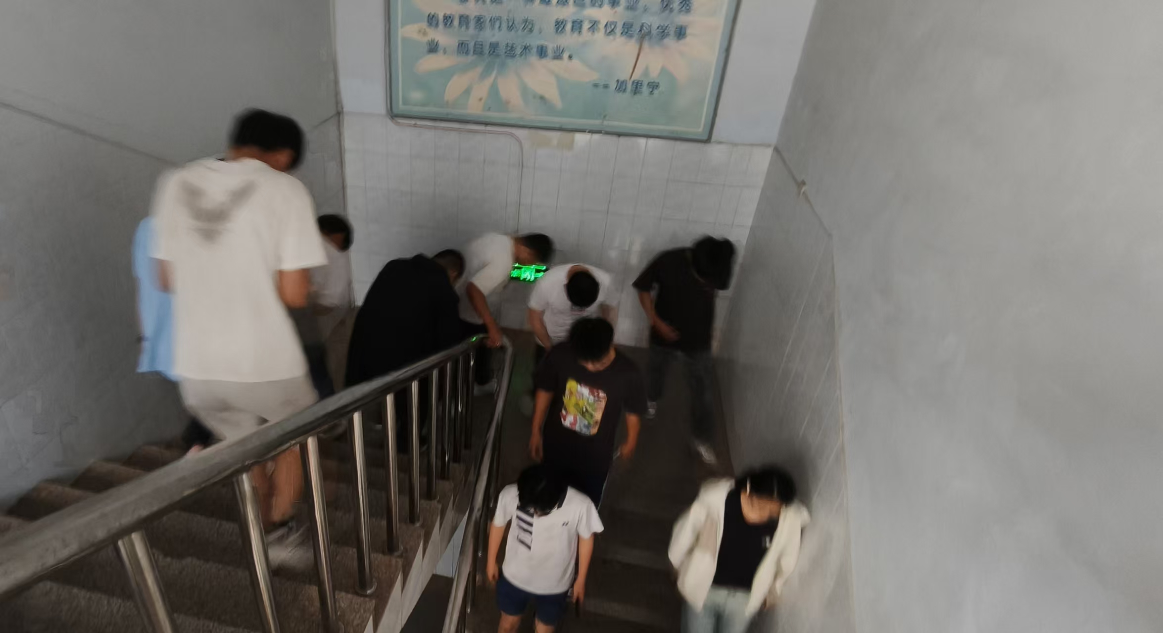 少妇被又大又粗又爽久久