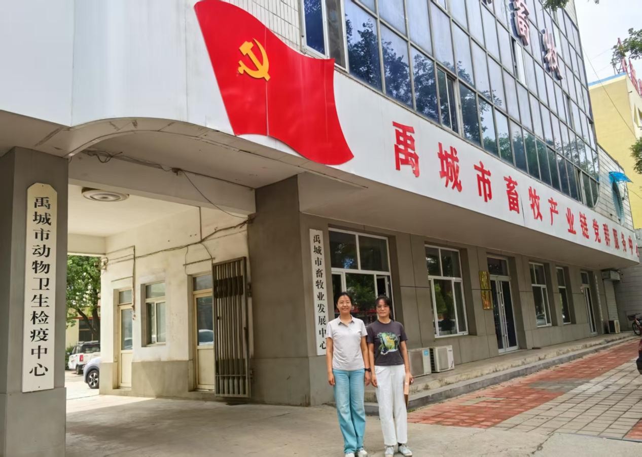 少妇被又大又粗又爽久久