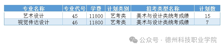 少妇被又大又粗又爽久久