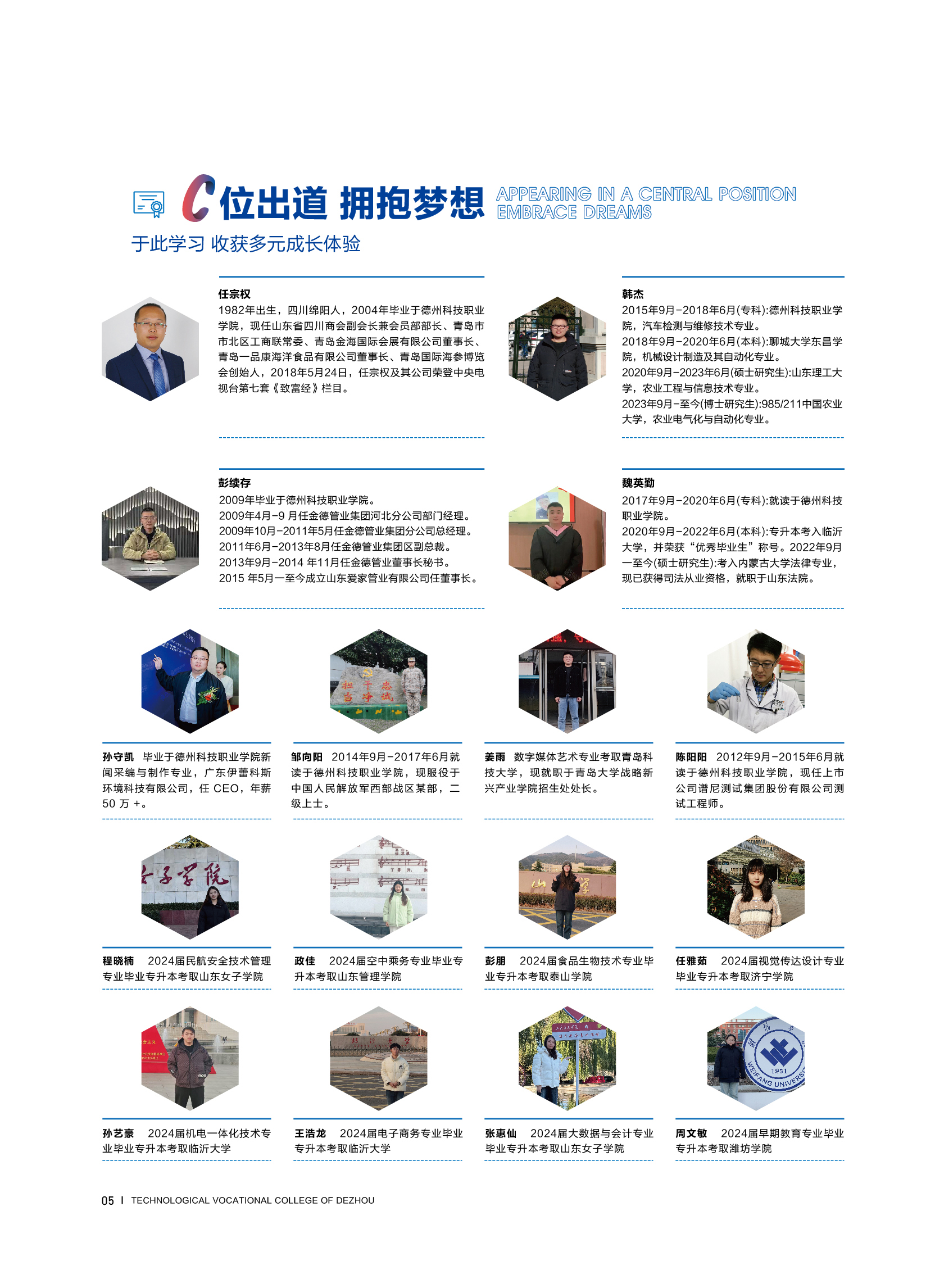 少妇被又大又粗又爽久久