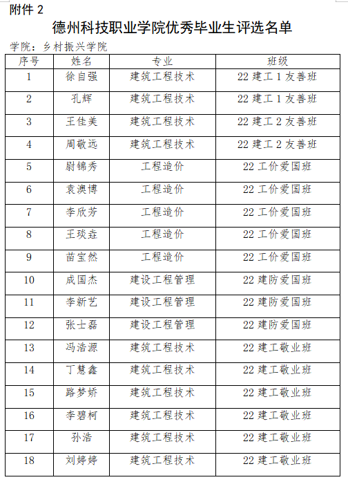 少妇被又大又粗又爽久久