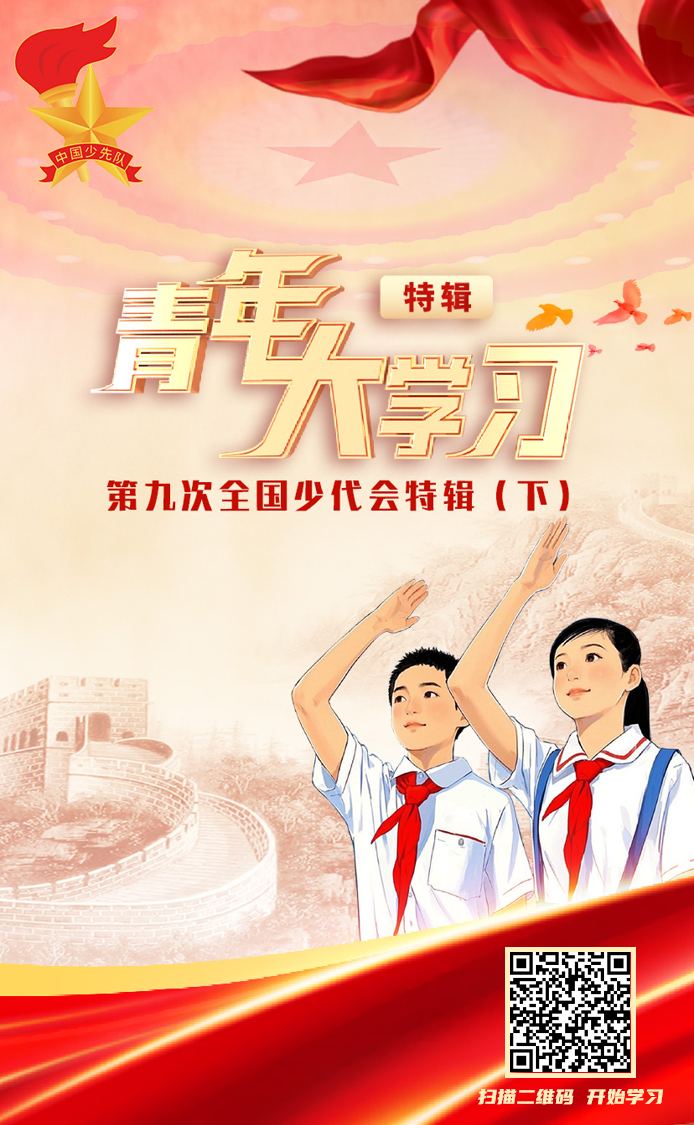 少妇被又大又粗又爽久久