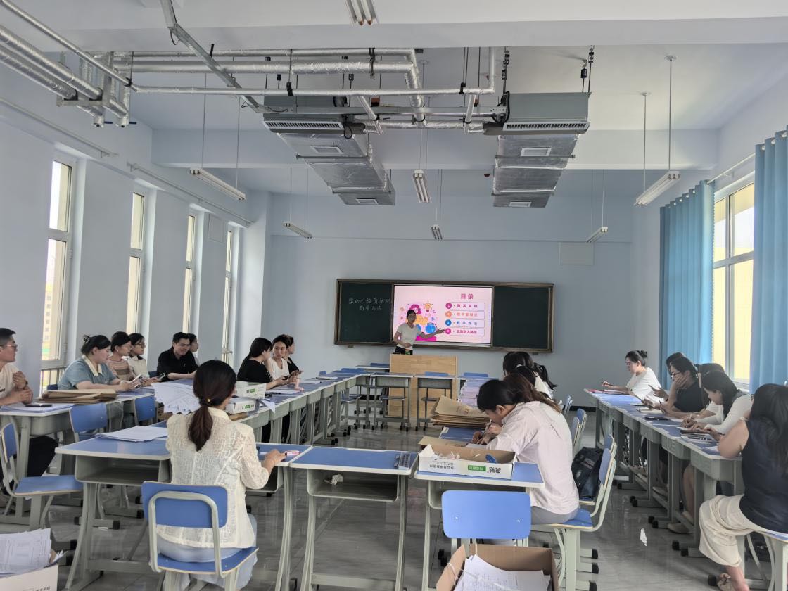 少妇被又大又粗又爽久久