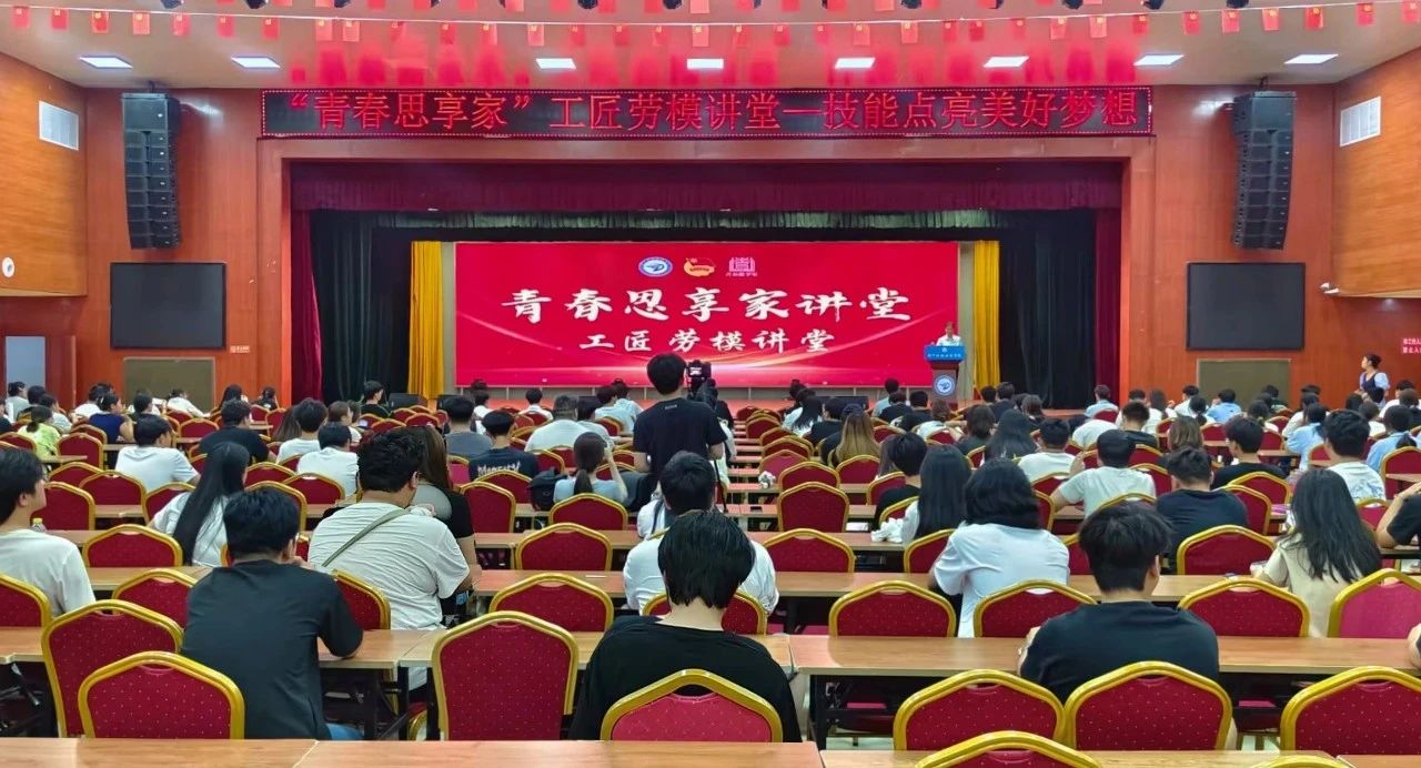 少妇被又大又粗又爽久久