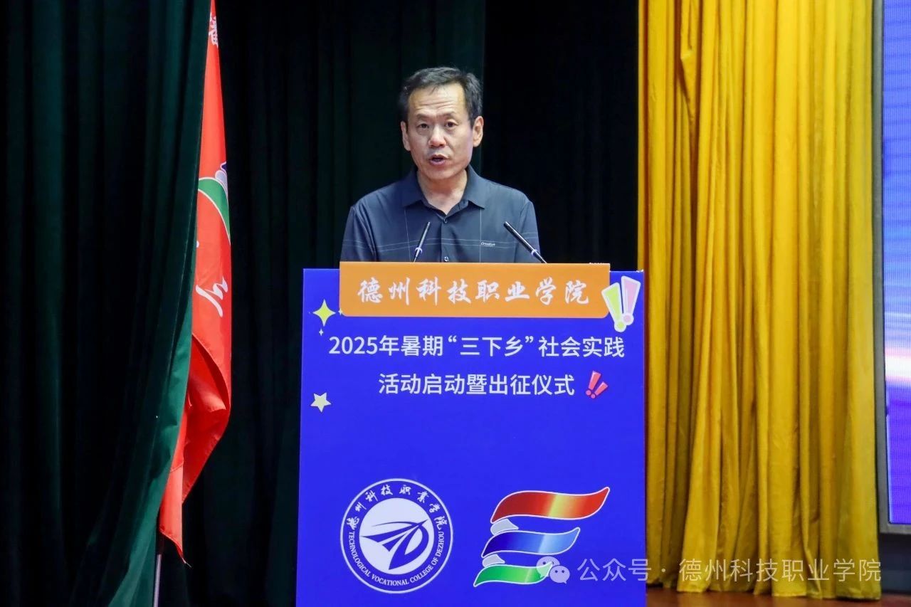 少妇被又大又粗又爽久久