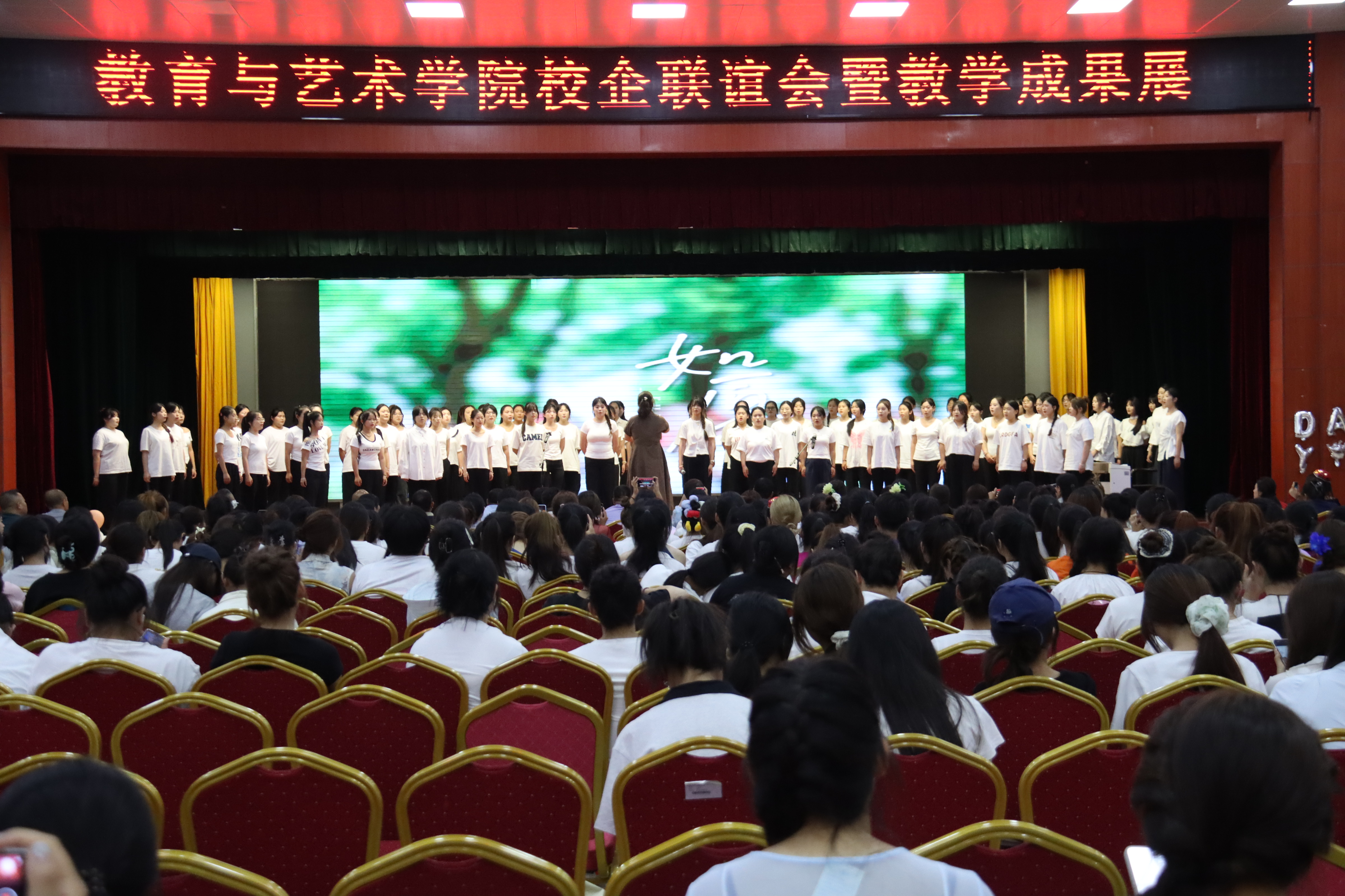 少妇被又大又粗又爽久久