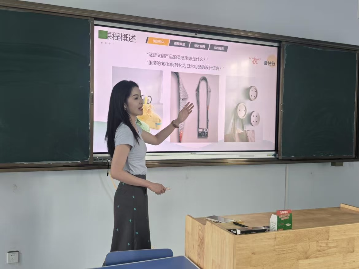 少妇被又大又粗又爽久久