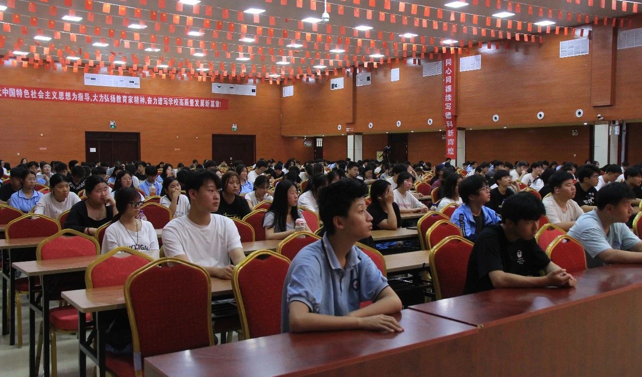 少妇被又大又粗又爽久久